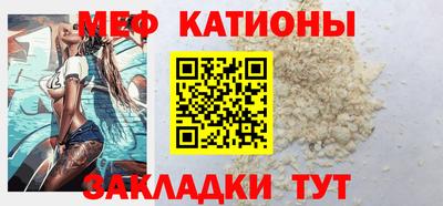 не бодяженный Обь