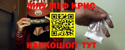 не бодяженный Обь