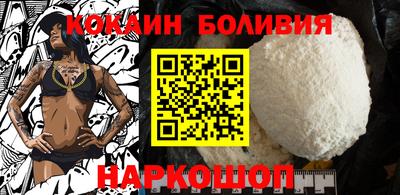 не бодяженный Обь