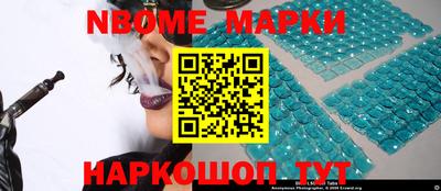 не бодяженный Обь