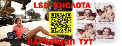 не бодяженный Обь
