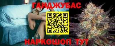 spice Нягань