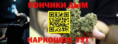 spice Нягань