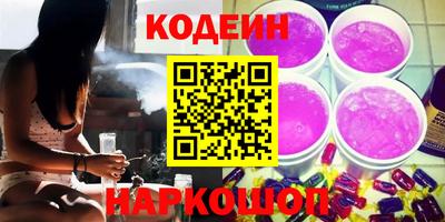 не бодяженный Обь