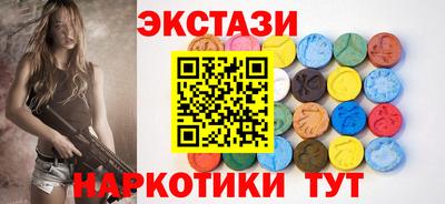 spice Нягань
