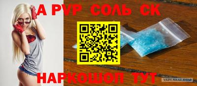 не бодяженный Обь