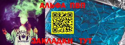 spice Нягань