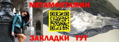 не бодяженный Обь