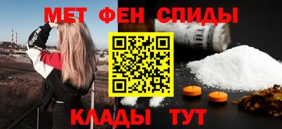spice Нягань