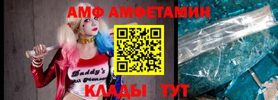 не бодяженный Обь