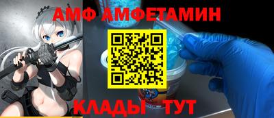 не бодяженный Обь