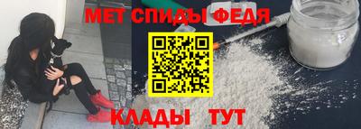 spice Нягань