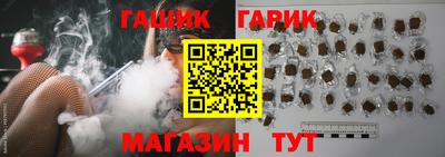 spice Нягань