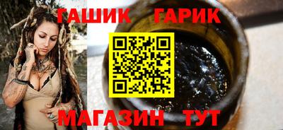не бодяженный Обь