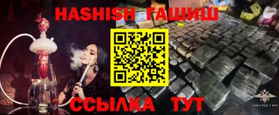 spice Нягань