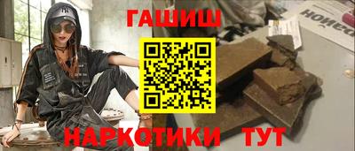 не бодяженный Обь