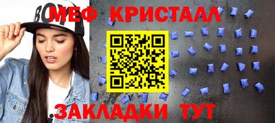 не бодяженный Обь